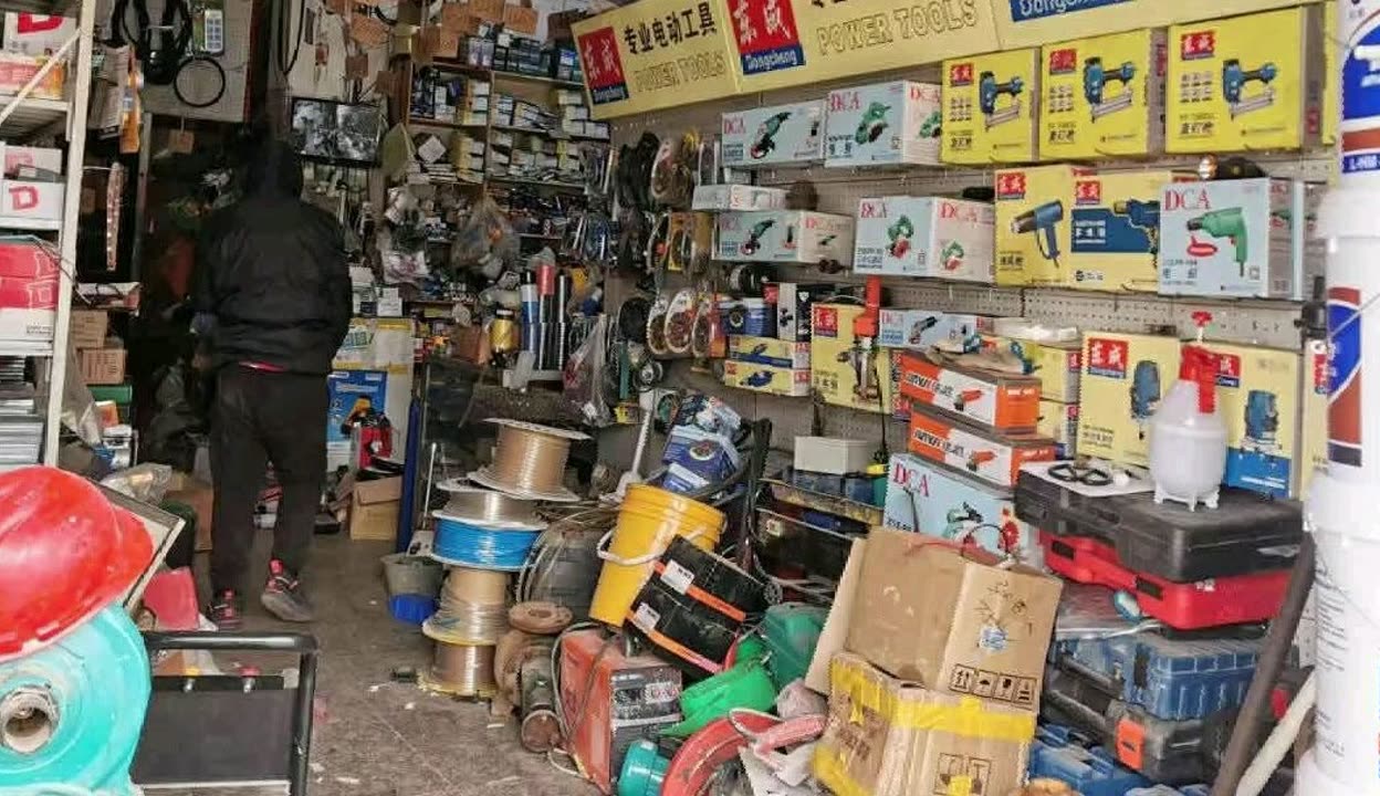 工业品五金零售门店的现状与未来发展走向分析