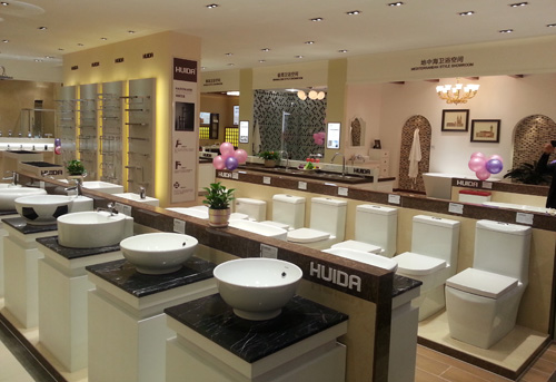 惠达卫浴首家新一代旗舰店盛大开业，开启整体解决方案与五金零售新篇章