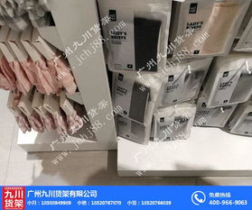 藏地五金零售标杆 日喀则伶俐货架的十年品质坚守